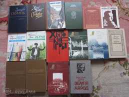 Отдам книги lv, lt, est авторов Отдам книги lv, lt, est авторов - MM.LV
