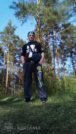 Серьезные отношения. - MM.LV