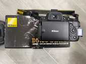 Продам фотоаппарат зеркальный Nikon D5100 + объектив Nikon Af-S Nikkor - MM.LV - 2
