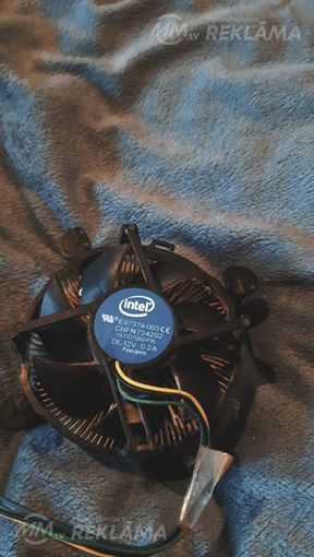 Pārdodu lietotu cpu fan - MM.LV