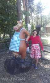 Serjoznije otnqwenije Serjoznije otnqwenije - MM.LV