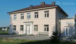 House Riga, 260 m², 2 fl., 9 rm.. House Riga, 260 m², 2 fl., 9 rm.. - MM.LV