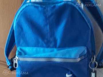 Рюкзак детский Рюкзак детский - MM.LV