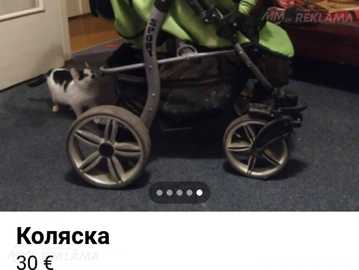 Продам каляску спорт. - MM.LV