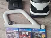 Gaming console Sony VR, Good condition. - MM.LV