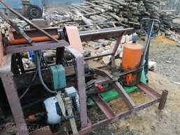 Skaldītājs - MM.LV