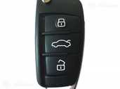 Корпус ключа Audi A3 | A4 | A6 | A8 | TT | Q7 с тремя кнопками - MM.LV
