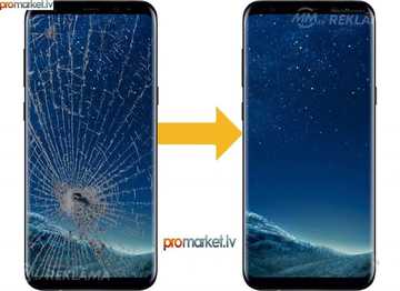 Отличный ремонт телефонов Отличный ремонт телефонов - MM.LV