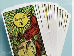 Taro kāršu izlikums. - MM.LV