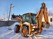 Arborists kokkopis - MM.LV - 8