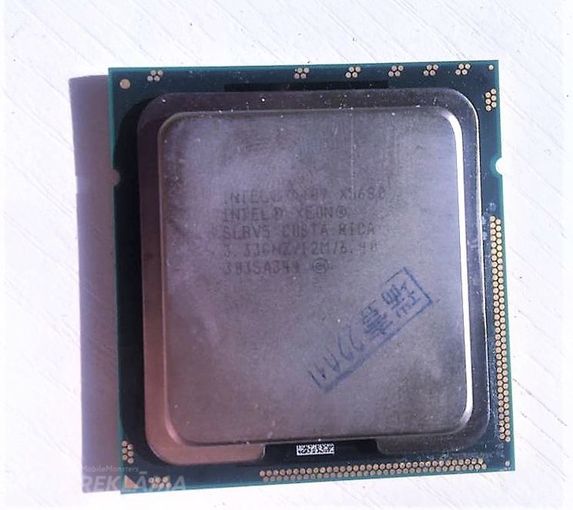 xeon x5680 - MM.LV