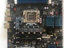 Intel Dx85So Intel Dx85So - MM.LV