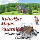 Land property in Riga district, Garciems. - MM.LV