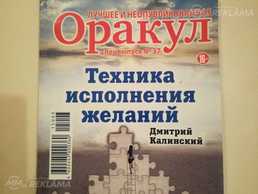 grāmatas grāmatas - MM.LV