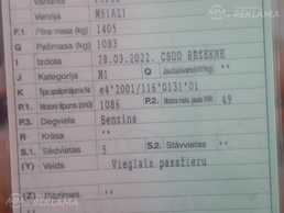 Hyundai i10, 2009/January, 92 000 km, 1.1 l.. - MM.LV