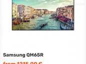 Led tv samsung Samsung QM65R 165,1 cm (65), New. - MM.LV