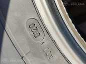 Tires Austone Austone, 265/70/R16, New. - MM.LV