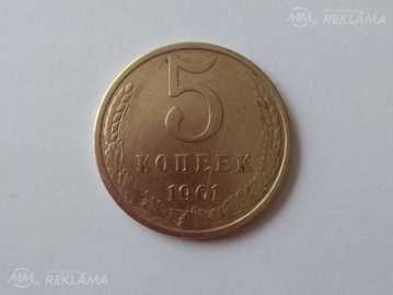 Krievijas 5 kapeika 1961 gada Krievijas 5 kapeika 1961 gada - MM.LV