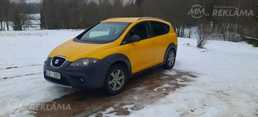 Seat Altea XL, 2008, 380 000 км, 2.0 л.. Seat Altea XL, 2008, 380 000 км, 2.0 л.. - MM.LV
