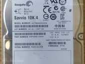 Hdd 2.5 sas 600GB Seagate Savvio 10k4 - MM.LV