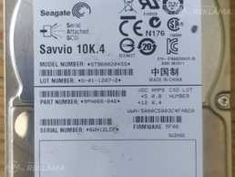 Hdd 2.5 sas 600GB Seagate Savvio 10k4 Hdd 2.5 sas 600GB Seagate Savvio 10k4 - MM.LV