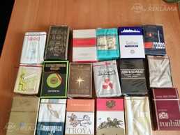 18 пачек 18 пачек - MM.LV