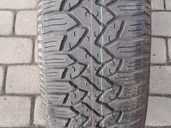 Tires Michelin х, 195/65/R14, New. - MM.LV