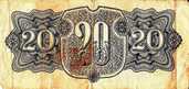 PSRS, Čehoslovākijas, Slovēnijas banknotes 1910 - 1944 gads - MM.LV - 5