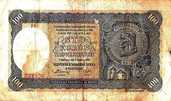 PSRS, Čehoslovākijas, Slovēnijas banknotes 1910 - 1944 gads - MM.LV - 13