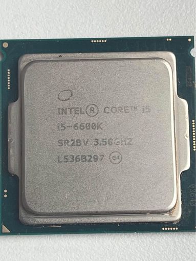 Intel Core i5-6600k procesors - MM.LV