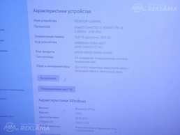 Desktop computer, Good condition. - MM.LV