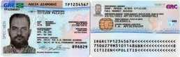 Внж на 5 лет вод. удостоверение - код 95 Внж на 5 лет вод. удостоверение - код 95 - MM.LV