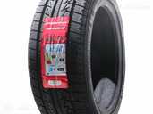 Tires Fronway ICE Power 96, 225/45/R17, Used. - MM.LV