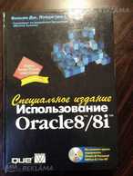 Продаю книги, 12 штук, (IT) Продаю книги, 12 штук, (IT) - MM.LV