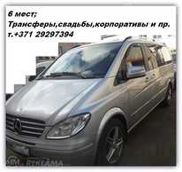пассажирские пассажирские - MM.LV