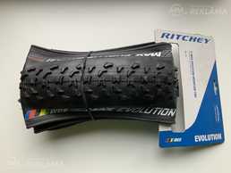 29x2.1 Ritchey WCS Z-Max Evolution Folding Tire, 54-622, 120TPI, Dual 29x2.1 Ritchey WCS Z-Max Evolution Folding Tire, 54-622, 120TPI, Dual - MM.LV