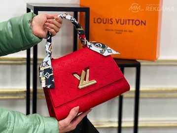 Louis vuitton sieviešu somiņa - MM.LV
