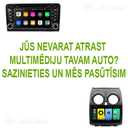 FORD S-Max / Mondeo / Focus / Connect Android multivide multimedia - MM.LV - 3