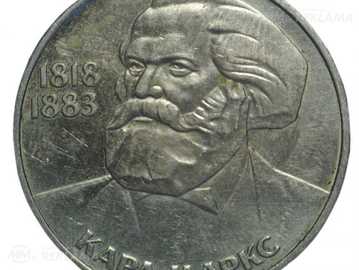 Монеты - MM.LV