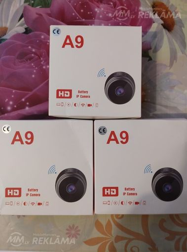 3 videokameras - MM.LV