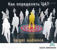 Smm marketing Smm marketing - MM.LV