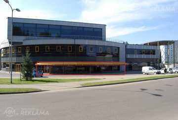 Магазин 264.7 м². Магазин 264.7 м². - MM.LV