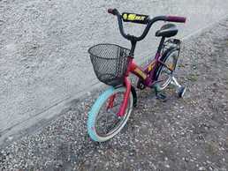 Bicycle for children, 4-7 year 16 100-125, scout. Bicycle for children, 4-7 year 16 100-125, scout. - MM.LV