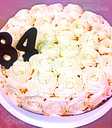 Tortes, kūkas - MM.LV - 2