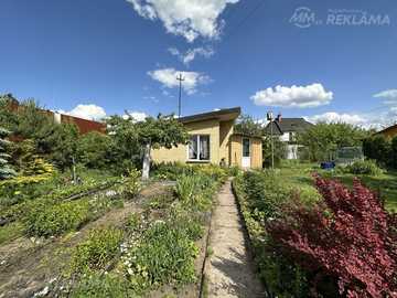 Дом в Риге, Дарзини, 40 м², 1 эт., 1 комн.. Дом в Риге, Дарзини, 40 м², 1 эт., 1 комн.. - MM.LV