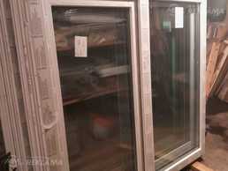 Jauni pvc logi 15101460 Jauni pvc logi 15101460 - MM.LV