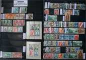 Apjomīga un rūpīgi veidota Vācijas pastmarku kolekcija 1945 - 1986 - MM.LV - 5