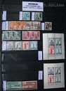 Apjomīga un rūpīgi veidota Vācijas pastmarku kolekcija 1945 - 1986 - MM.LV - 9