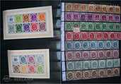 Apjomīga un rūpīgi veidota Vācijas pastmarku kolekcija 1945 - 1986 - MM.LV - 10