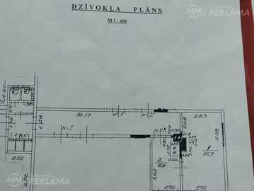 Квартира в Квартира в, Юрмале, 22 м², 1 комн., 1 этаж. Квартира в Квартира в, Юрмале, 22 м², 1 комн., 1 этаж. - MM.LV